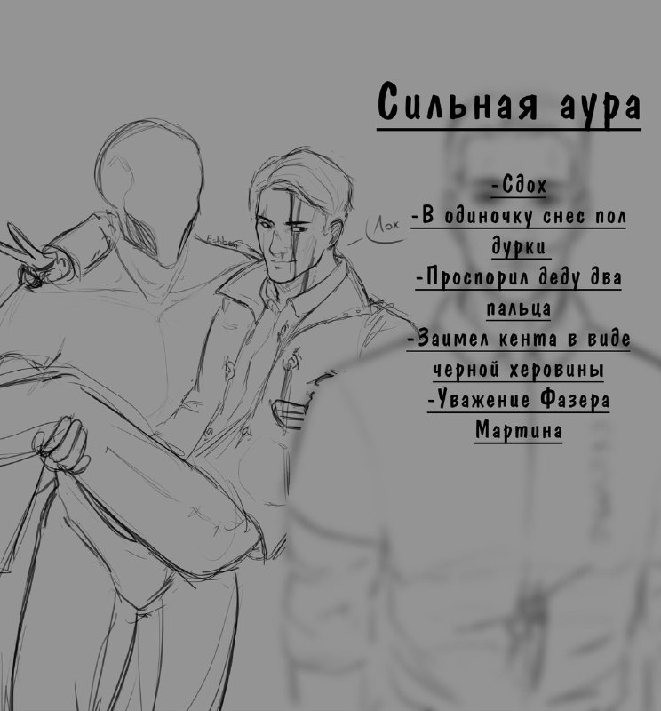 ༺𝔢𝔰𝔱𝔦𝔳𝔢𝔫༻