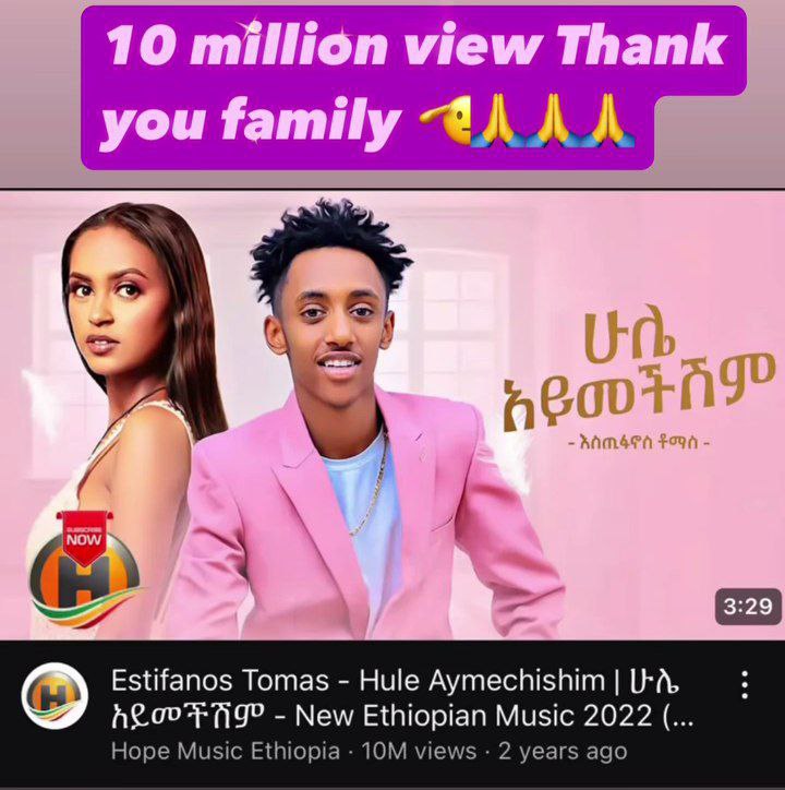 በጣም አመሰግናለሁ family ***❤️******🙏******🙏***