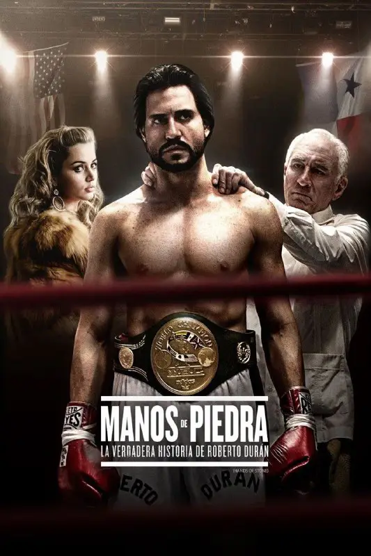 **MANOS DE PIEDRA (2016)