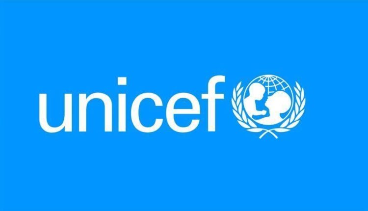 وظيفة شاغرة بمنظمة اليونسيف (UNICEF#) مطلوب :