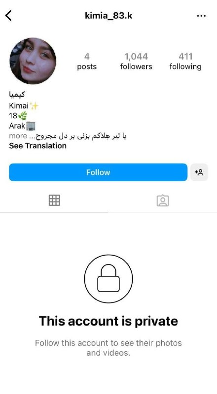 -Lmk for bans [@Ariankyh](https://t.me/Ariankyh)