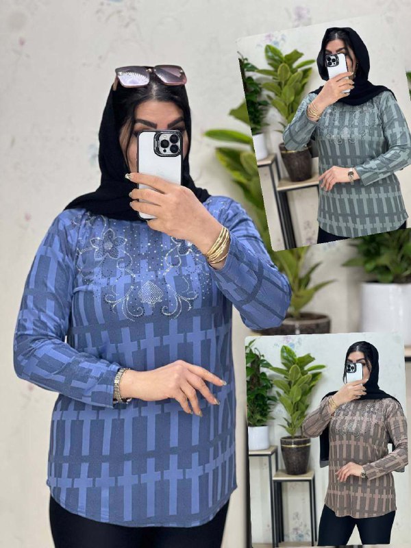 شما هم میخوای از معدنش خرید …