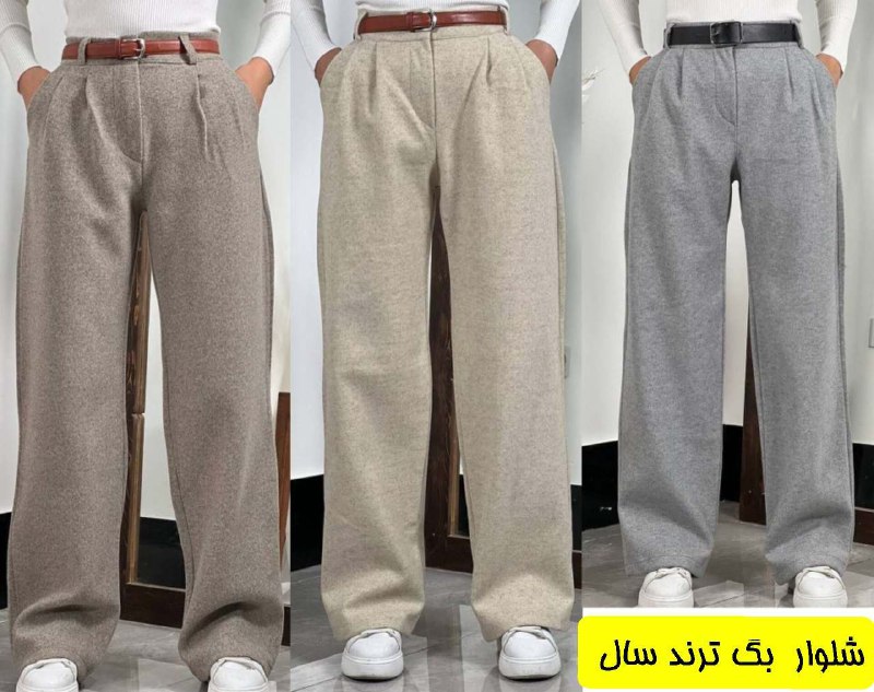*فروش عیدانه شروع شد
