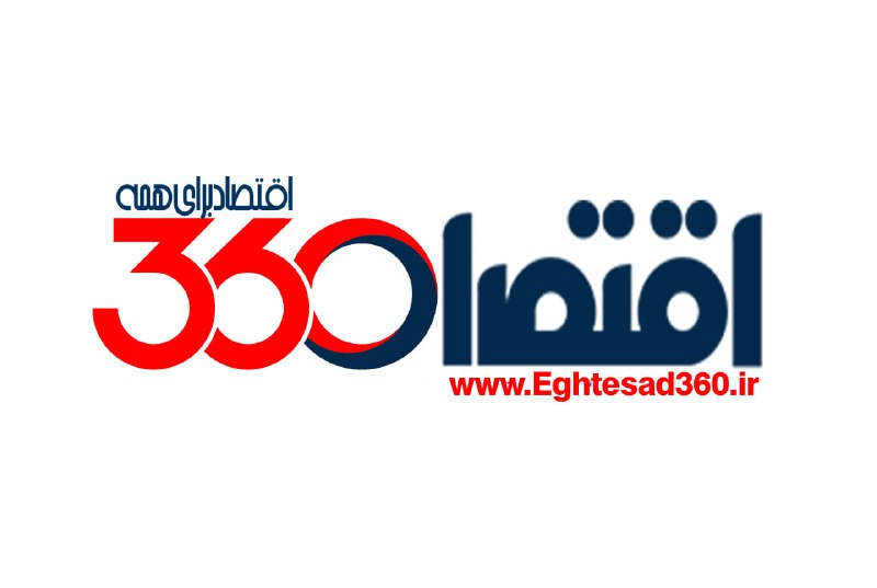 از سوی وزارت فرهنگ و ارشاد …