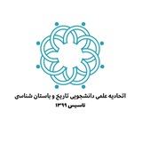 بسمه‌تعالی