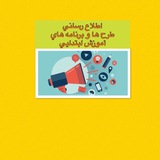 مجموعه فيلم هاي كوتاه نحوه تكميل …
