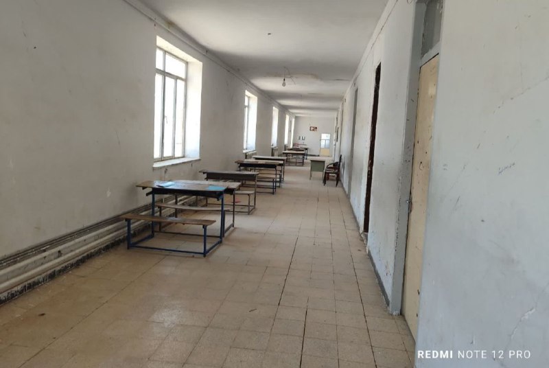 اعتماد کرمانشاه