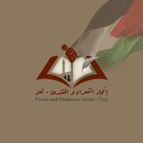 [#غثاء\_السيل](?q=%23%D8%BA%D8%AB%D8%A7%D8%A1_%D8%A7%D9%84%D8%B3%D9%8A%D9%84)