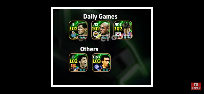 10. EPIC PLAYERS ADDED ON DAILY …