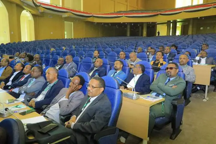 Ministry of Education Ethiopia