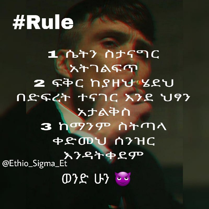 [#Rule](?q=%23Rule)