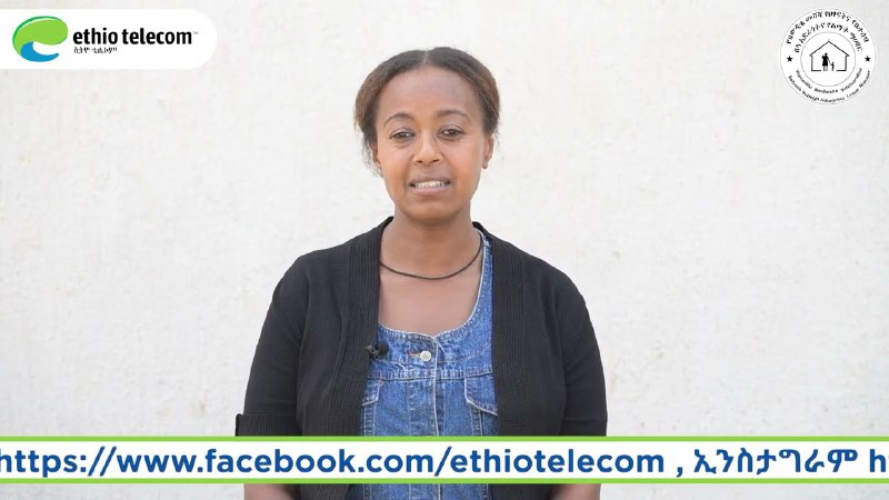 Ethio telecom