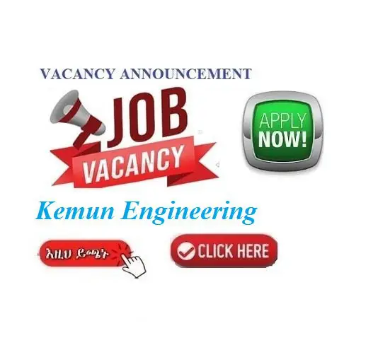 Vacancy Announcement – Kemun Engineering