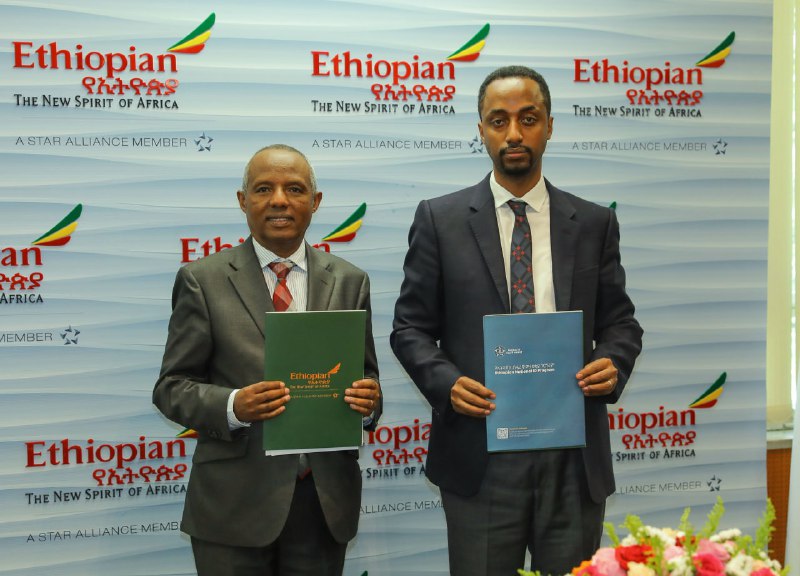 Ethiopian Airlines የኢትዮጵያ አየር መንገድ