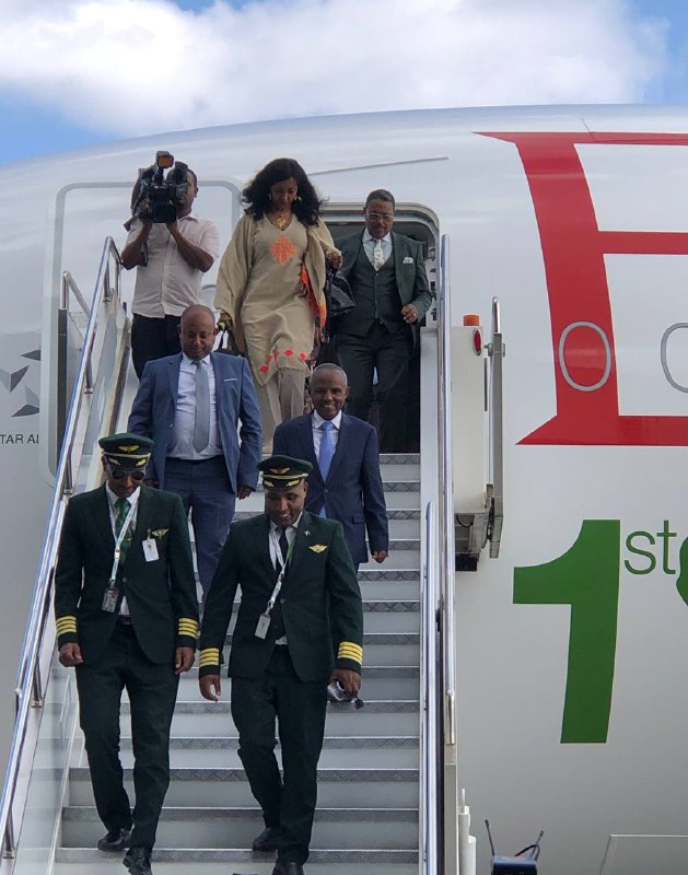 Ethiopian Airlines የኢትዮጵያ አየር መንገድ