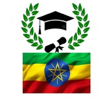 [***🎯***](https://t.me/EthiopianUniversitystudents1)**በአቅም ማሻሻያ (Remedial) ፕሮግራም ተማሪዎች የጥሪ …