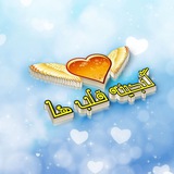 سلوى 🌸