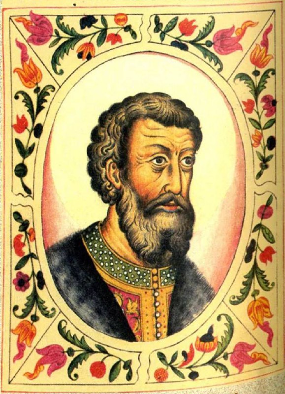 **Василий II 1425 - 1462 ***👑*****