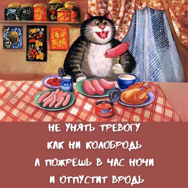 Это мемы, сынок