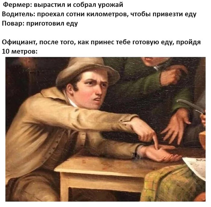 [Это мемы, сынок. Подписаться.](https://t.me/etomemyson)