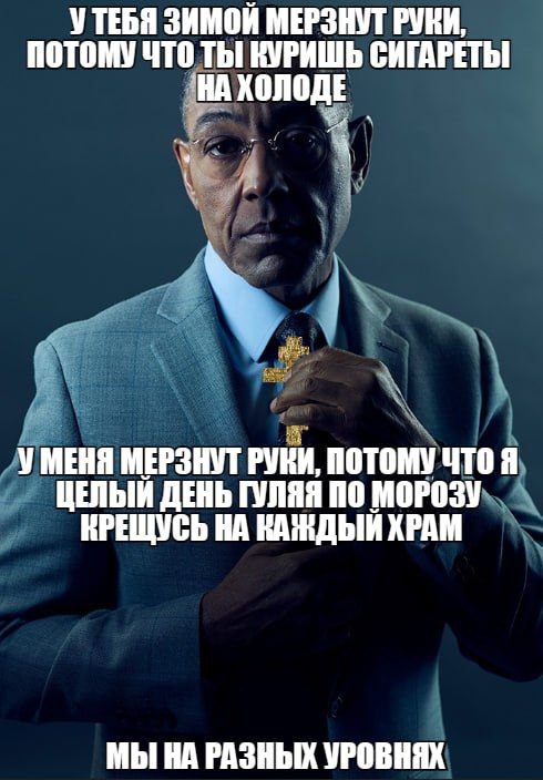 Это религиоведно