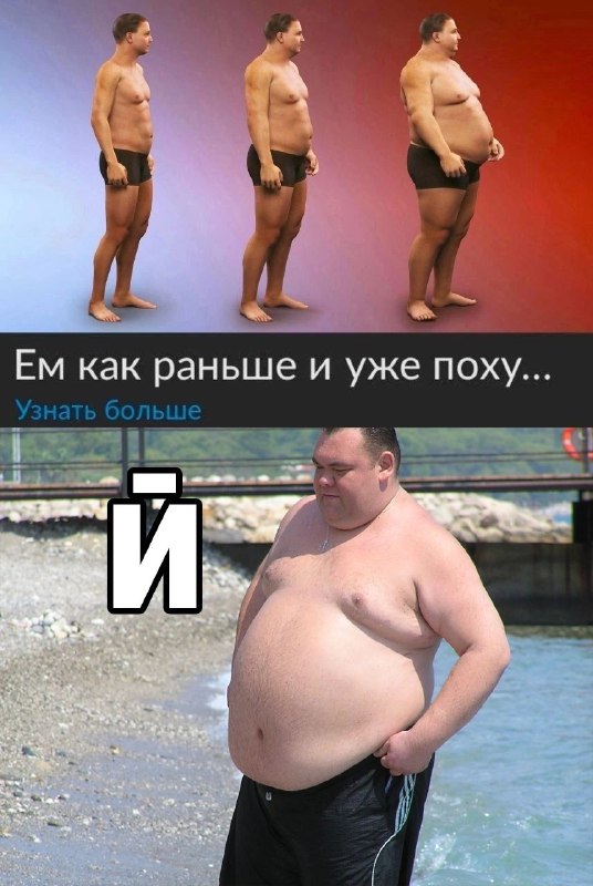 ТЫ