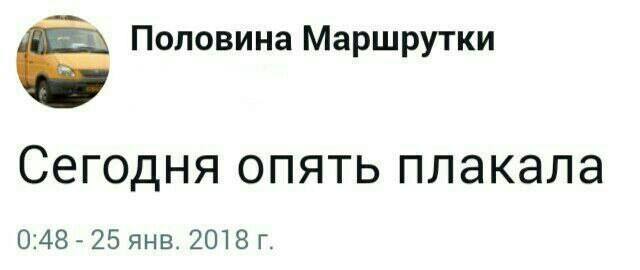 Это вам🌹