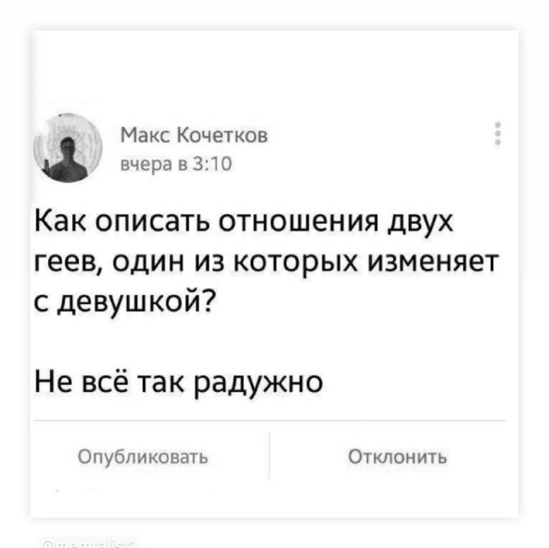 Это вам🌹