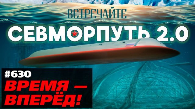 Буднично, буднично прошёл спуск на воду …