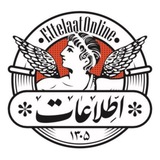خوانندگان گرامی با توجه به تغییرات …
