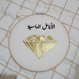 *****?***قائمة النشر الواسع ***?***