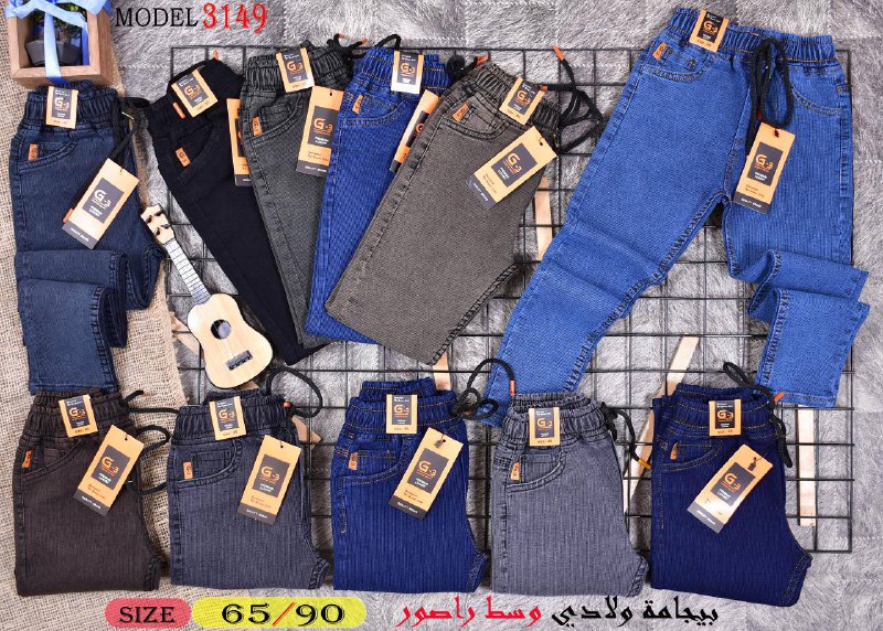 الودق عالم الأطفال ❤️❤️