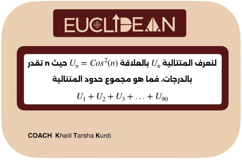 [#عواشر](?q=%23%D8%B9%D9%88%D8%A7%D8%B4%D8%B1)