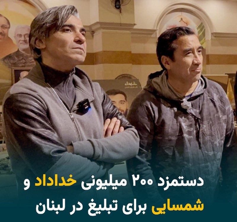 بازدید ورزشکاران از مناطق جنگ زده …