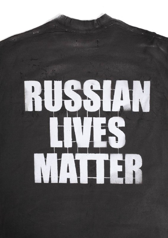 LIMITED **RUSSIAN LIVES MATTER LONGSLEEVE из …