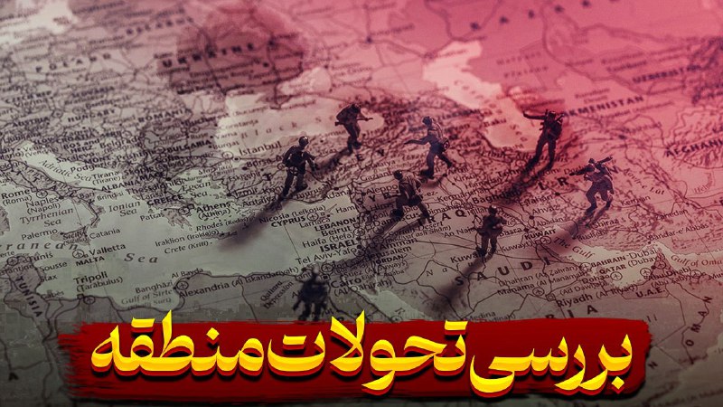 فایل تصویری نشست زنده اینستاگرامی با …