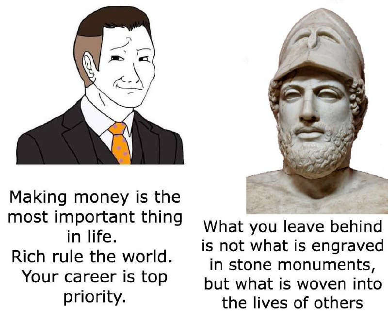 Pericles on what matters