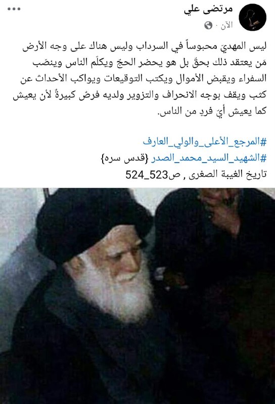صدري 𝟑𝟏𝟑 𝘀𝗮𝗱𝗿𝗶