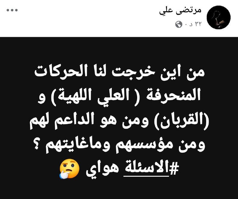 صدري 𝟑𝟏𝟑 𝘀𝗮𝗱𝗿𝗶