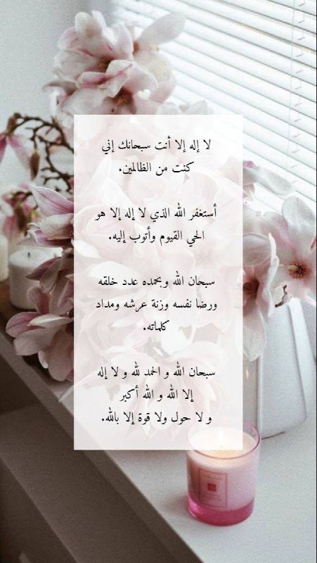 العَصْر
