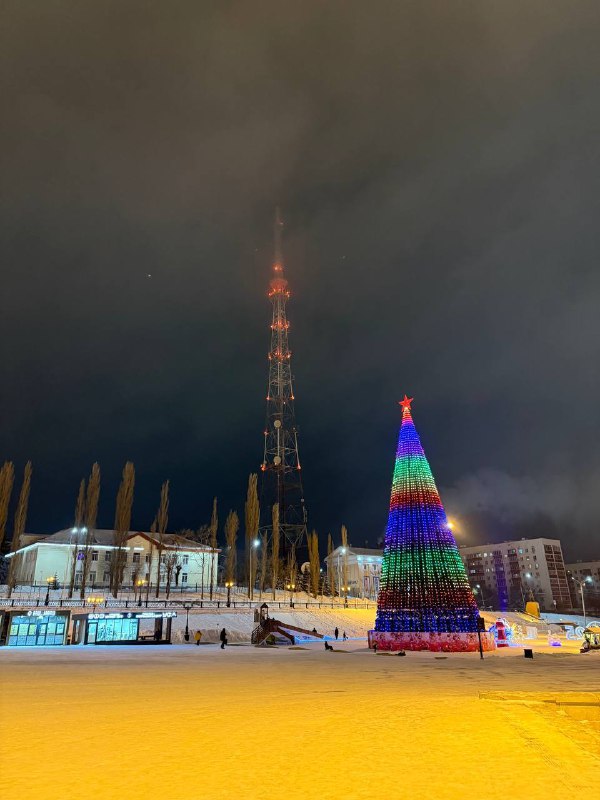 буль