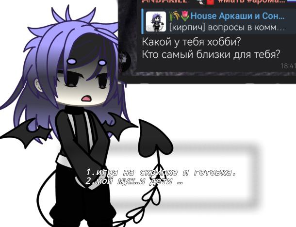 [кирпич]