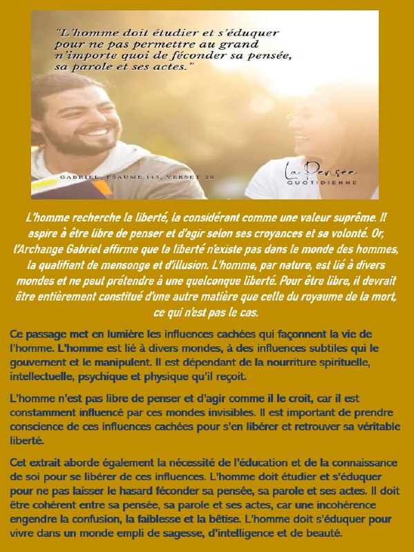 🕊Evangiles des Archanges🕊