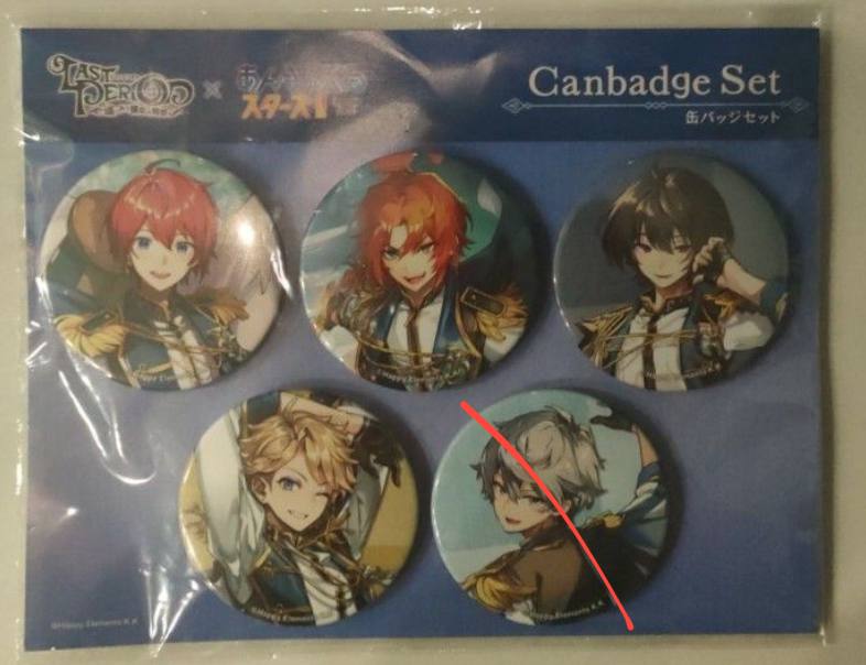 [#ES](?q=%23ES) [#enstars](?q=%23enstars) trying my luck to …