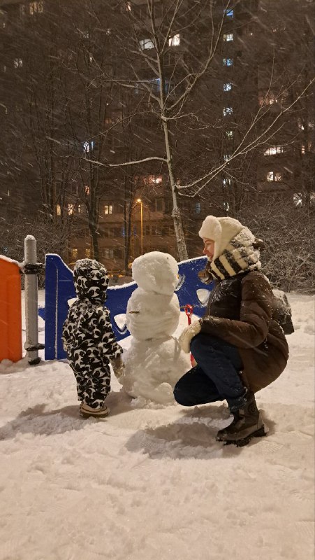 Вместе с Олей