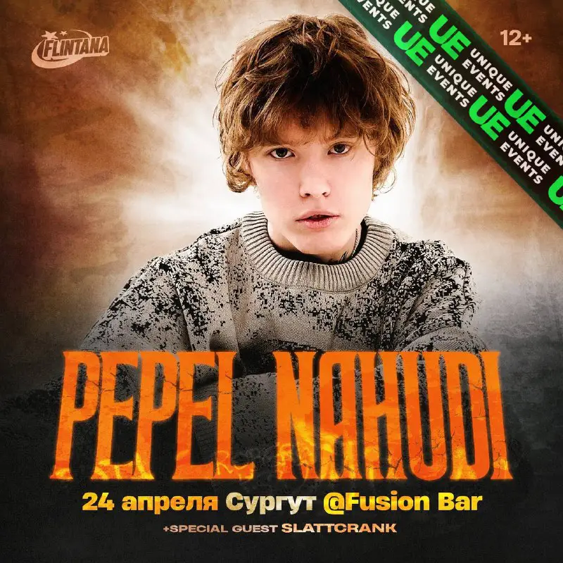 [**Pepel Nahudi | Сургут | 24 …