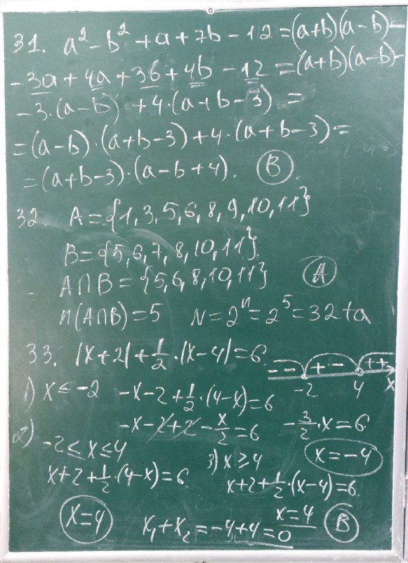 Variant - 102 yechimlari