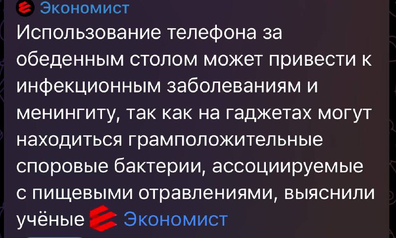 Журналисты, а точнее писатели букв руками, …