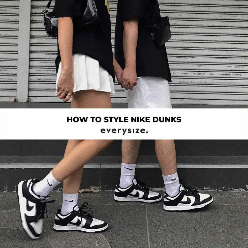 **How to style Nike Dunks ***👟******💯*****