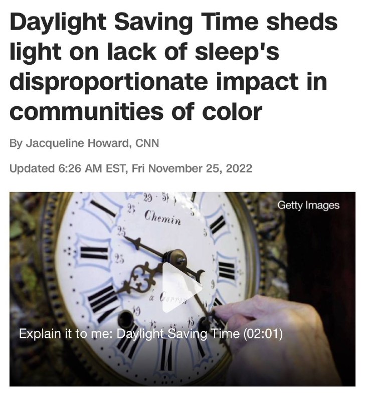 Lack of sleep is racist ***😂***.